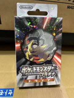 ♣︎希少•美品♠︎【ポケモントランプ プラチナ】 Amazon.co.jp: 任天堂 ポケモントランプ プラチナ : おもちゃ