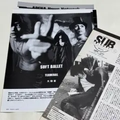 2025年最新】遠藤遼一 ENDSの人気アイテム - メルカリ