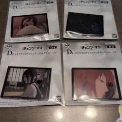 一番くじ　レゼ