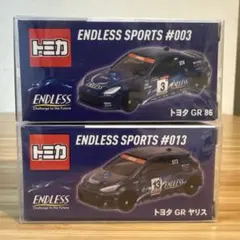 トミカ 2022サマーミーティング トヨタ GR 86＆GR ヤリス　２台セット トミカ 2022サマーミーティング トヨタ GR 86＆GR ヤリス 2台セット