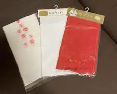 【新品】半衿　3枚セット