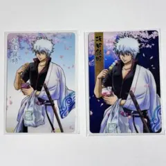 未開封品 坂田銀時 ウエハース カード 銀魂 - メルカリ