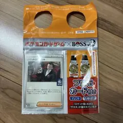 ポケモンカード BOSSロケット団のサカキ プロモカード付き