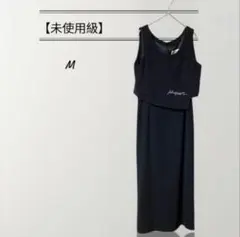 ロングワンピース　フォーマルワンピース　ノースリーブ　重ね着風ワンピース　黒