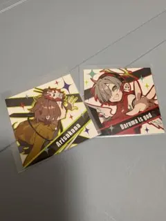 CR FES 2023 グッズセット だるまいずごっど ありさか だるさか - メルカリ