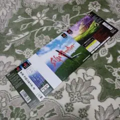 ＰＳ サガフロンティア2　ダミージャケット