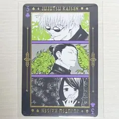 am@おまとめ値引きあり様 リクエスト 4点 まとめ商品