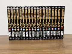MASTER KEATON マスターキートン 全巻 セット 全18巻 浦沢直樹 - メルカリ