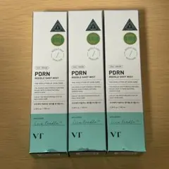 VT PDRNリードルショットミスト 100ml 3本