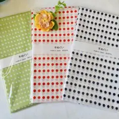 新品　手ぬぐい 3色セット 100%綿 日本製