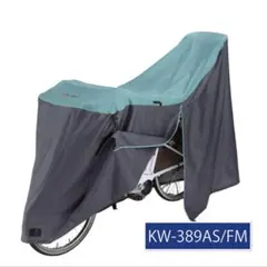 Item thumbnail for item ab6f040b-b73d-494b-9927-0da30d6111ec