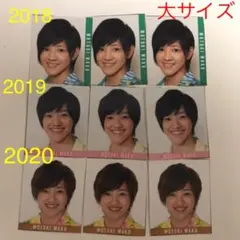 元木湧　歴代デタカセット