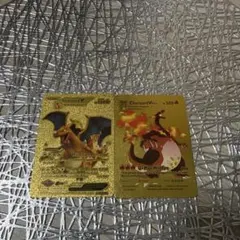 ポケモンカード 海外版 Charizard V VMAX リザードンのサムネイル