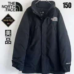 美品　ノースフェイス　キッズ　中綿　マウンテンジャケット　ゴアテックス　150