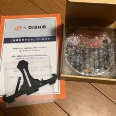 DISH// B賞 メッセージ入り　オリジナルプレート　推し旅のサムネイル