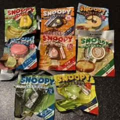 未開封　スヌーピー ワールドグルメツアー フィギュア 8種セット