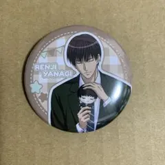 テニプリ おきぬい 缶バッジ 柳蓮二 おきがえぬいといっしょ 柳蓮二 缶バッジ 新テニスの王子様