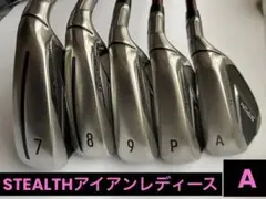 TaylorMade STEALTH アイアン7-A 5本 セットレディースのサムネイル