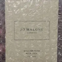 Jo Malone イングリッシュペアー　1.5ml 香水