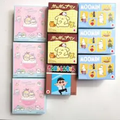 マクドナルドハッピーセットまとめ　すみっコぐらし・ポムポム・クレヨンしんちゃん他