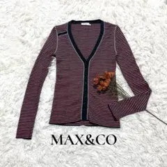 MAX&COマックスアンドコートップス　カーディガン　コットン混