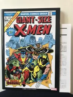 【帯付:解説書完全品】ヴィレッジブックス アベンジャーズコミック完結25冊セット 帯付:解説書完全品】ヴィレッジブックス アベンジャーズコミック