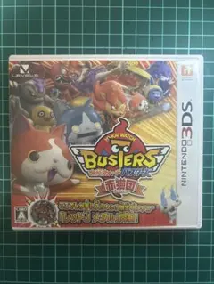 妖怪ウォッチバスターズ 赤猫団 3DS ソフトのサムネイル