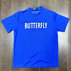 BUTTERFLY（バタフライ） 卓球ウェア Tシャツ 青（ブルー）／Mサイズ