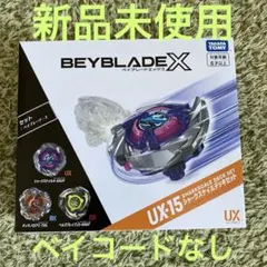 Item thumbnail for item 4f56a2a4-b258-4554-9f2f-155448dfec48