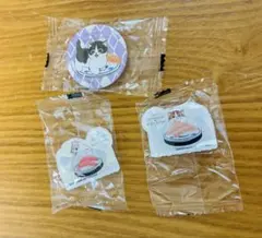 モフサンド くら寿司 缶バッジ アクリルステッカー