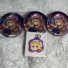 Item thumbnail for item bdea588e-8292-4103-9eca-f5d7ce91956c