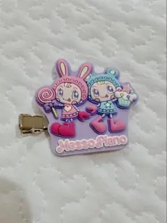 ナルミヤキャラクターズ ラバークリップつきグミ べリエちゃん&ブルーベリエちゃん