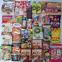 食料品詰め合わせ まとめ売り ラテ 餅 お菓子 パスタ類 調味料他のサムネイル