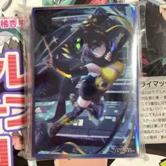 2026年最新】遊戯王 同人スリーブの人気アイテム - メルカリ