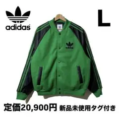新品 アディダス オリジナルス バーシティー ジャケット スタジャン L