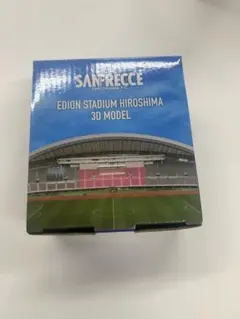 エディオンスタジアム広島 3Dモデル