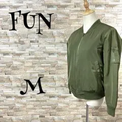 【ファン /FUN】　ジャンパー　ブルゾン　MA1 　カーキ　Mのサムネイル