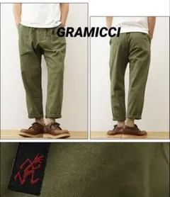 【未使用に近い】GRAMICCI ルーズ　テーパードパンツXL　オリーブ