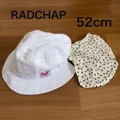 ラッドチャップ　RADCHAP 女の子　帽子　日除付き　ドット　リボン　52cmのサムネイル