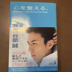 Item thumbnail for item db9ad7cf-b31c-477e-823b-ff543052e7ff