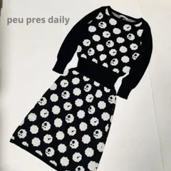 プープレ　ニットワンピース　ウール100% peu pres daily