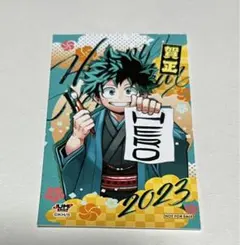 僕のヒーローアカデミア　緑谷出久　2023 デク　非売品　ブロマイド