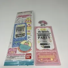 マイメロディ　ブックマーク
