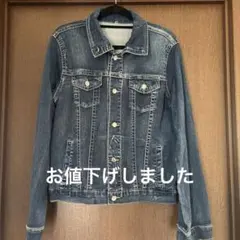 デニムジャケット レディース