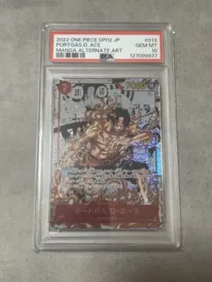 2025年最新】BGS 漫画の人気アイテム - メルカリ