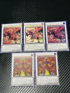 2026年最新】スカーレッド・ノヴァ・ドラゴンの人気アイテム - メルカリ