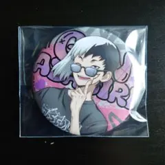 あさぎりゲン 缶バッジ