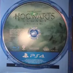 Hogwarts Legacy PS4