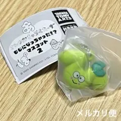 サンリオキャラクターズ もじになっちゃった！？　マスコット2 けろけろけろっぴ