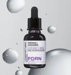 CNP ダーマアンサーアクディブブーストアンプル